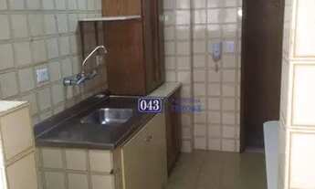 Imagem 2: Apartamento com 3 dormitórios, 68 m² - venda por R$ 250.000,00 ou aluguel por R$ 1.600,00