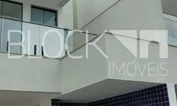 Imagem 2: Recreio dos Bandeirantes