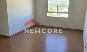 Imagem 3: Apartamento em Rua Ana Rosa Zuicker D'Annunziata - Jardim Cruzeiro do Sul - Bauru/SP