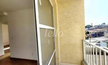 Imagem 6: Apartamento 2 quartos à venda no(a) Vila Pita