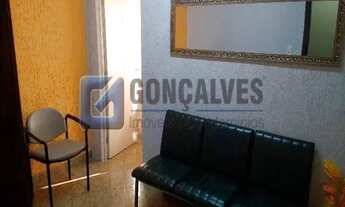 Imagem 6: Venda Sala Sao Caetano do Sul Centro Ref: 128063