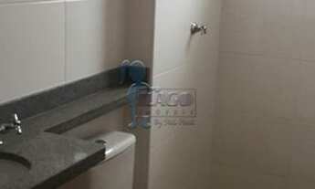 Imagem 5: Apartamento Padrão em Ribeirão Preto