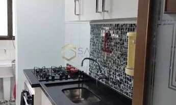 Imagem 6: Apartamento em Jardim Marajoara - São Paulo, SP