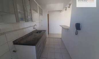 Imagem 2: Apartamento com 2 dormitórios, 56 m² - venda por R$ 330.000 ou aluguel por R$ 2.215/mês