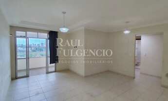 Imagem 3: Apartamento para alugar em Londrina na Avenida Inglaterra com 3 quartos sendo 1 suíte