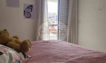 Imagem 3: Apartamento - Ribeirao Preto - Vila Seixas