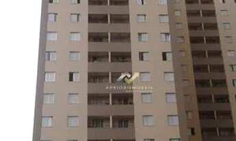 Imagem: Apartamento com 3 dormitórios à venda