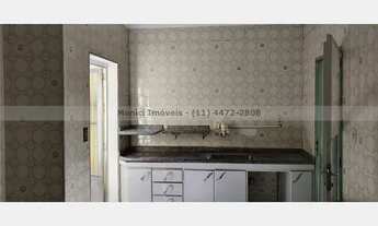 Imagem 7: Terrea - Parque Novo Oratorio - Santo Andre - Sao Paulo