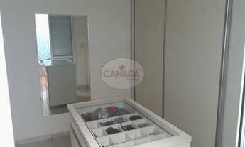 Imagem 7: Apartamento - Ribeirao Preto - Greenville