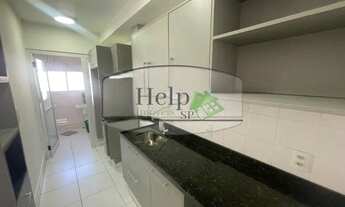 Imagem 5: Apartamento - 2 Dormitórios - 1 Suíte - Varanda- 1 Vaga - Museu do Ipiranga- São Paulo- SP