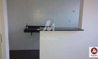 Imagem 3: Apartamento (tipo - padrao) 2 dormitórios, cozinha planejada, portaria 24hs, lazer, espaço