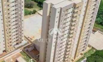 Imagem: Apartamento no Residencial Barão do Bananal