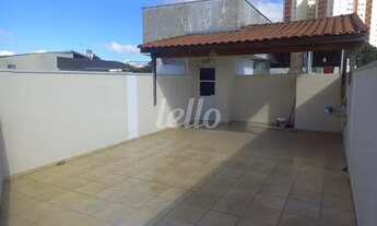 Imagem 6: Santo André - Apartamento Padrão - Vila Valparaíso