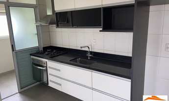 Imagem 2: Apartamento à venda, 2 quartos, 1 suíte, 2 vagas, Jaguaré - São Paulo/SP