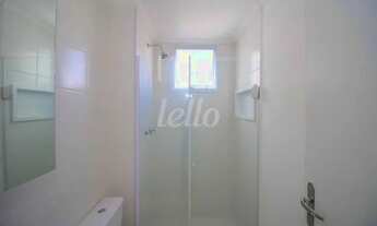 Imagem 5: São Paulo - Apartamento Padrão - Cambuci