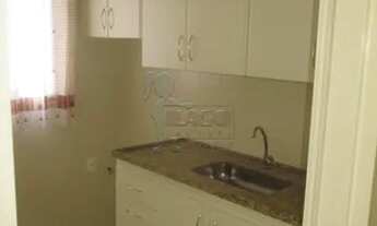 Imagem 5: Apartamento Padrão em Ribeirão Preto