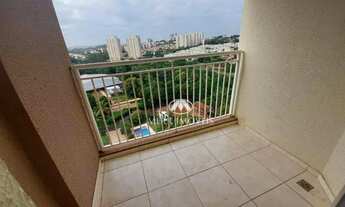 Imagem 6: Apartamento no Residencial Barão do Bananal , 2 dorm, sendo 1 suíte, Condomínio com piscin