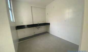 Imagem 3: APARTAMENTO - CIDADE NOVA - MG