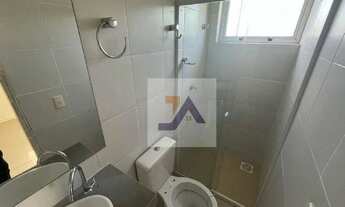 Imagem 4: Apartamento com 2 dormitórios à venda, 65 m² por R$ 250.000,00 - Recanto das Palmeiras - T