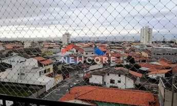 Imagem 2: Apartamento em Rua Hugo José de Freitas - Residencial Bosque dos Ipês - São José dos Campo