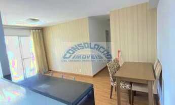 Imagem 3: Apartamento em Pompeia - São Paulo