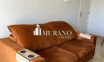 Imagem 5: Apartamento à venda, 2 quartos, 1 suíte, 1 vaga, Tatuapé - São Paulo/SP