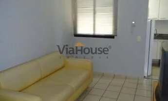 Imagem 3: Apartamento com 1 quarto para alugar em Jardim Nova Aliança - Ribeirão Preto SP