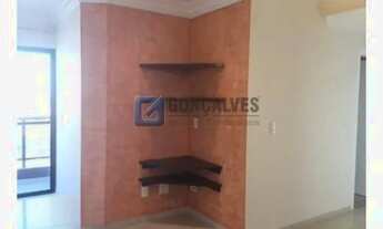 Imagem 6: SAO BERNARDO DO CAMPO - Residential / Apartment - RUDGE RAMOS