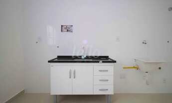 Imagem 4: São Paulo - Casa Padrão - Saúde