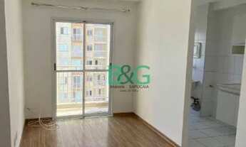 Imagem: Apartamento com 2 dormitórios à venda