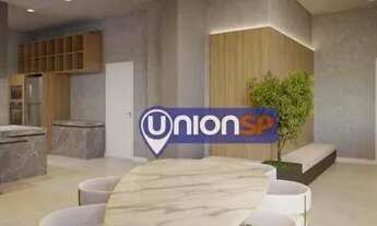 Imagem 6: Apartamento com 3 dormitórios à venda, 85 m² por R$ 890.662 - Butantã - São Paulo/SP