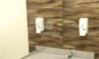 Imagem 2: Link Offices Mall - Comercial/industrial