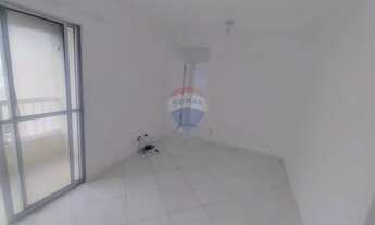Imagem 2: Apartamento Nascente - 2 quartos sendo 1 suite e Varanda - Reserva Parque - Abrantes
