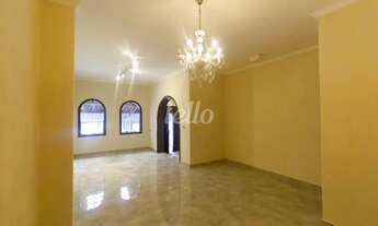 Imagem 6: Comercial/Industrial 4 quartos para alugar no(a) Chácara Inglesa