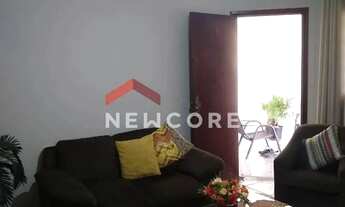 Imagem 2: Casa em Rua Professor José Torres Brito - Vila Lemos - Bauru/SP