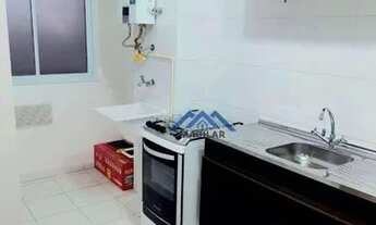 Imagem: Apartamento com 2 dormitórios para alugar