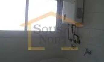 Imagem 5: SãO PAULO - Apartamento Padrão - Vila Guilherme