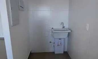 Imagem 5: Apartamento para aluguel, 2 quartos, 1 suíte, 1 vaga, QUINTA DA PRIMAVERA - Ribeirão Preto