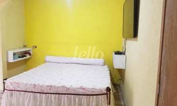 Imagem 4: São Paulo - Casa Padrão - Vila Prudente