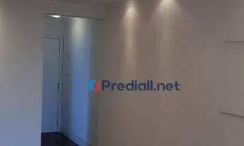 Imagem 5: LOCAÇÃO APTO. 3 DORMITÓRIOS 1 SUÍTE FREGUESIA DO Ó