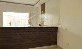 Imagem 3: Bonfim Paulista - Casa de Condomínio - SAN MARCO II