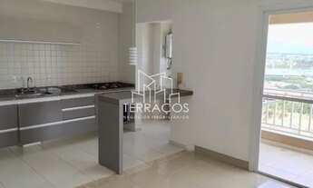 Imagem: ALUGA-SE APARTAMENTO COM 80 M² - 2 DORMITÓRIOS