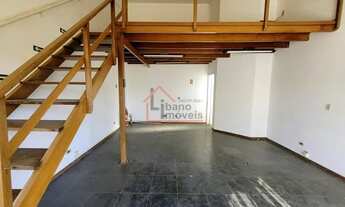 Imagem 7: Sala - Barão Geraldo - Campinas