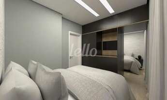 Imagem 4: São Paulo - Apartamento Padrão - Tatuapé