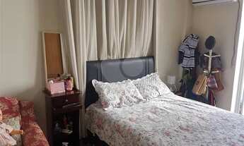 Imagem 7: Rio de Janeiro - Apartamento Padrão - RIO COMPRIDO