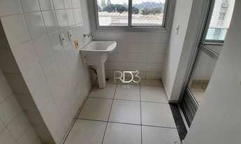 Imagem 6: Apartamento com 2 dormitórios para alugar, 69 m² por R$ 3.150/mês - Edifício Acqua Royal