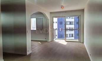 Imagem 2: APARTAMENTO PARA LOCAÇÃO 2 DORMITÓRIOS 1 VAGA - TATUAPE