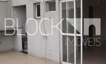 Imagem: Recreio dos Bandeirantes