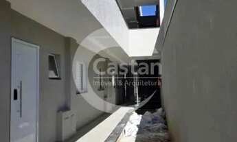 Imagem 5: Apartamento em Mooca