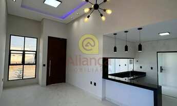 Imagem 3: CASA EM CONDOMÍNIO FECHADO NO BAIRRO DE CAJUPIRANGA